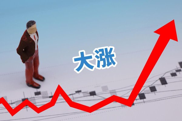 配资平台排名前10名 年底必看！三大潜力板块即将爆发，散户如何抓住机遇？
